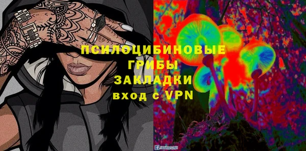 герыч Аркадак