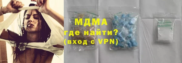 герыч Аркадак