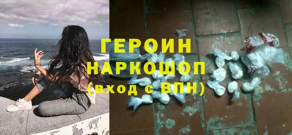герыч Аркадак