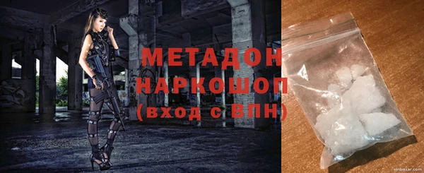 герыч Аркадак